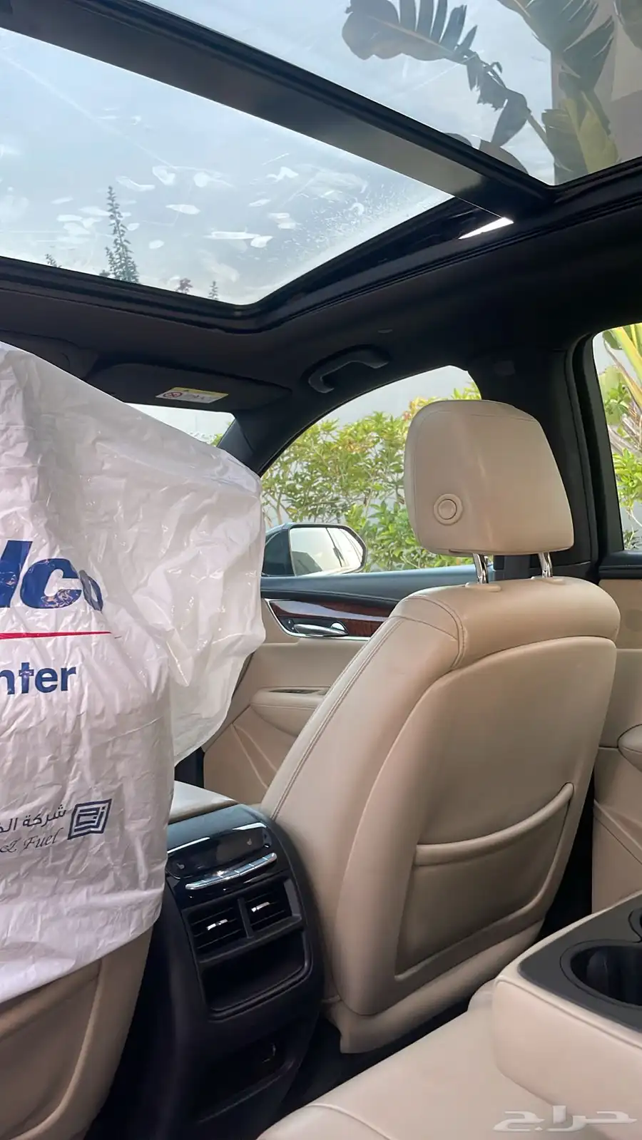كاديلاك XT5 سعودي نظيف 18