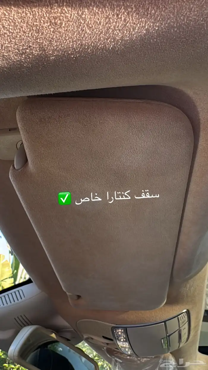 مرسيدس s كلاس مواصفات خاصة 30