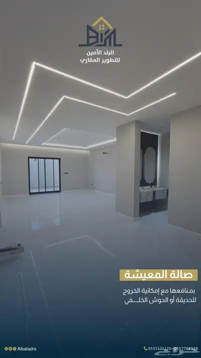 فيلا كلاسك مودرن مخطط 8 6
