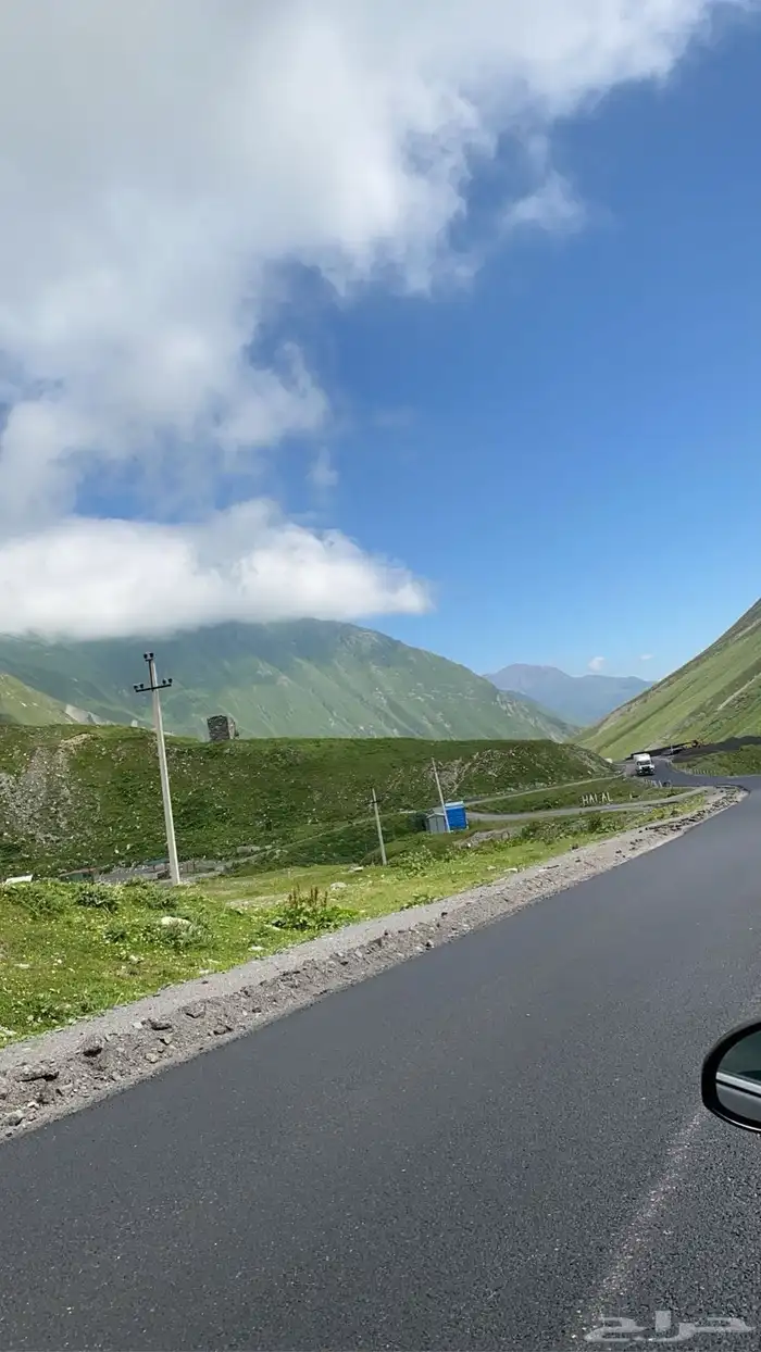 شركة المري للسفر والسياحة في جورجيا 11