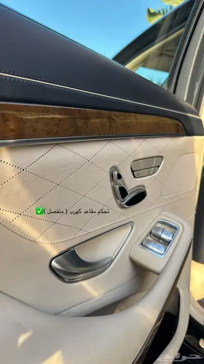 مرسيدس s كلاس مواصفات خاصة 36