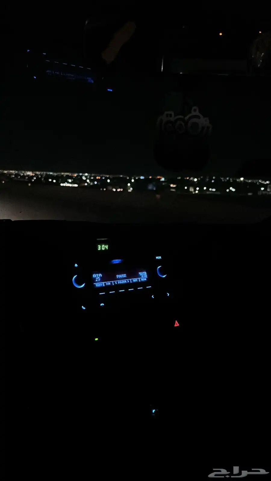 مسجل يحيى اللون الأزرق أصلي 3