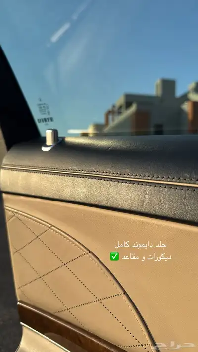 مرسيدس s كلاس مواصفات خاصة 29