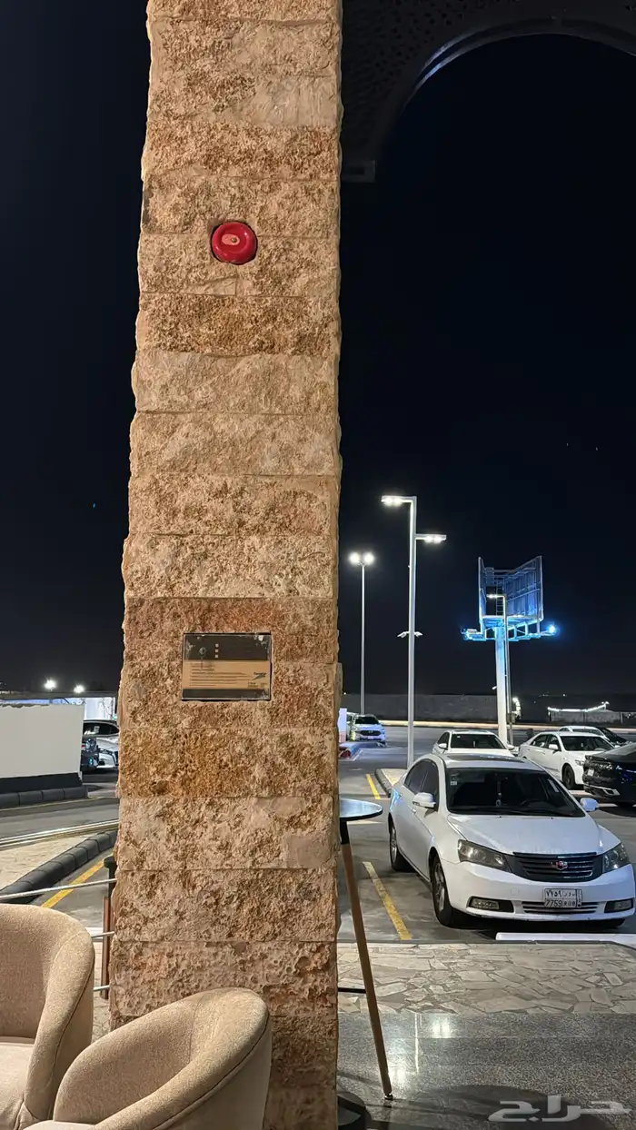 Gely EC7 امجراند 2013 2
