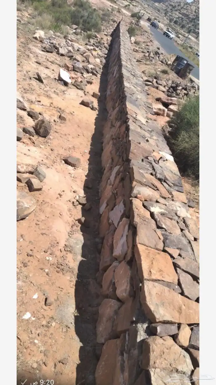 مقاول ربراب وجدران و انترلوك - عماله احترافيه - جودة عاليه 10