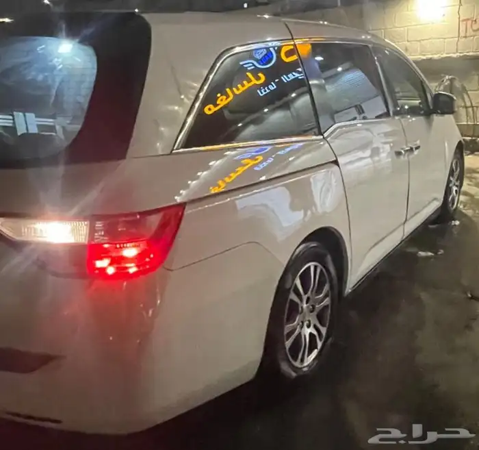 اوديسي هوندا للبيع 0