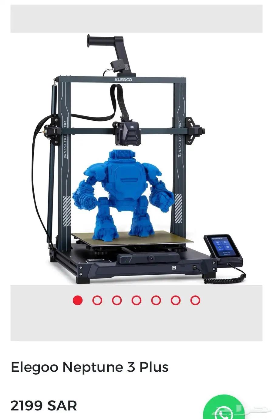 طابعة 3D من نوع ELEGOO Neptune 3 Plus 2