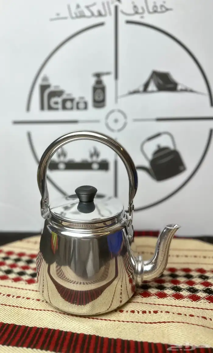 ابريق ستيل مصري 0