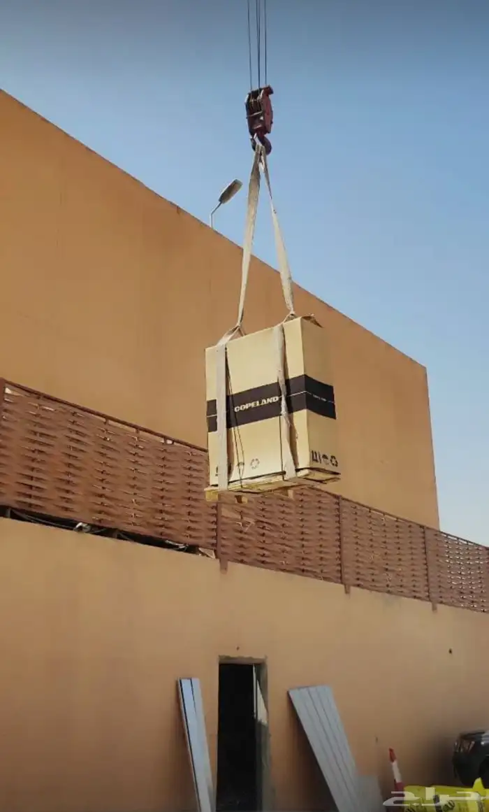 رافعات 1