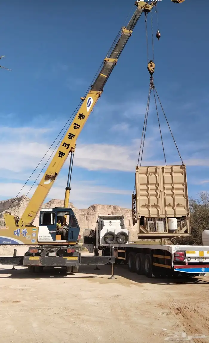 رافعات 23