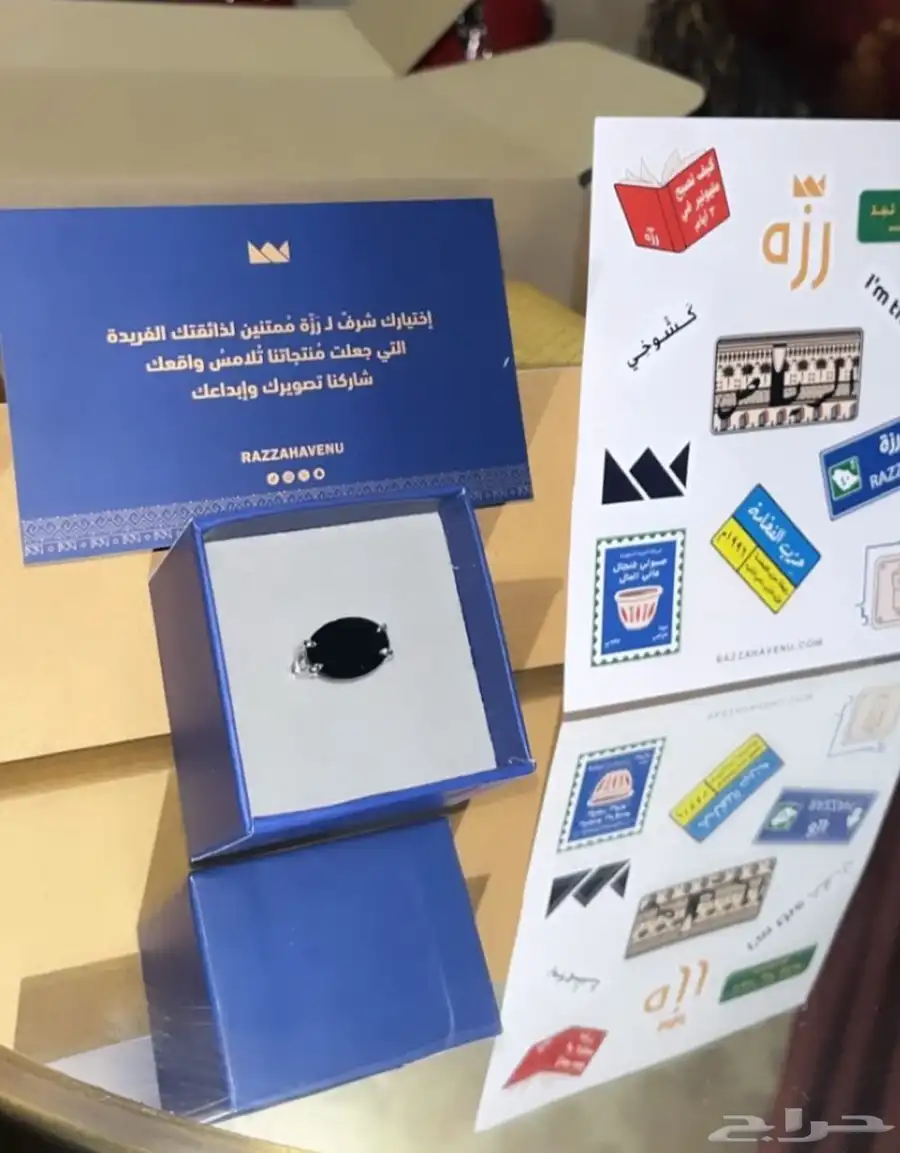 خاتم ملكي مخالب فضه عيار 925 - اسود مقاس 5 1
