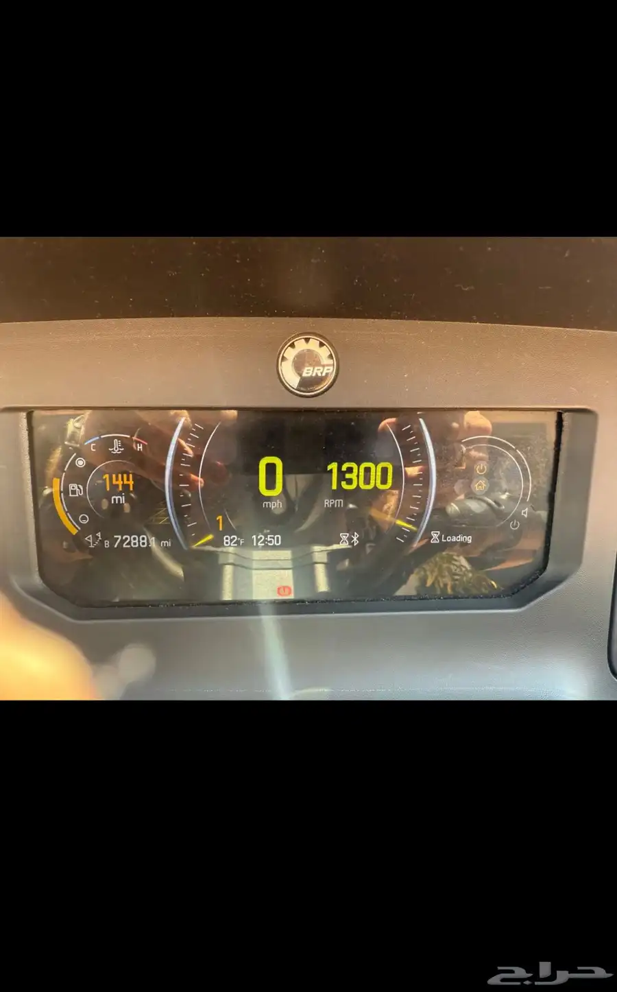 Can Am Spyder RT 2023 كانام سبايدر آر تي 4