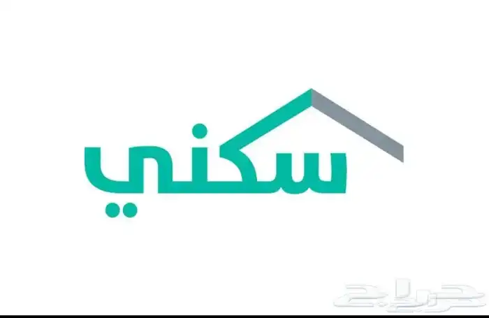 حجز اراضي سكني ابها 0