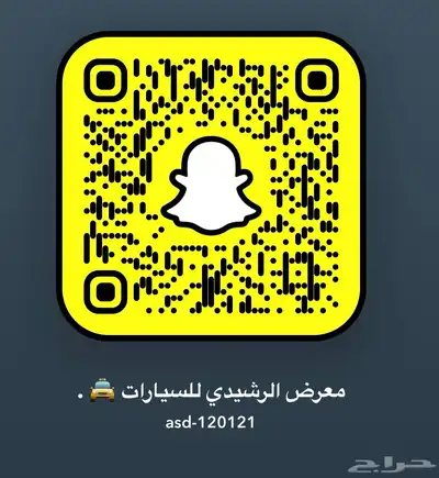 كيا كيK5 مطور 2021 لدى معرض(عبيد الرشيدي) 34