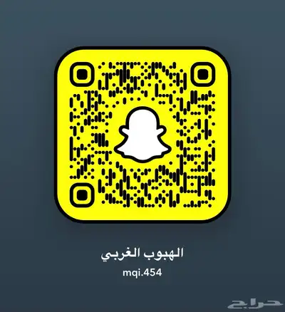هايلكس 2015 اصفار بطاقه جمركيه 52