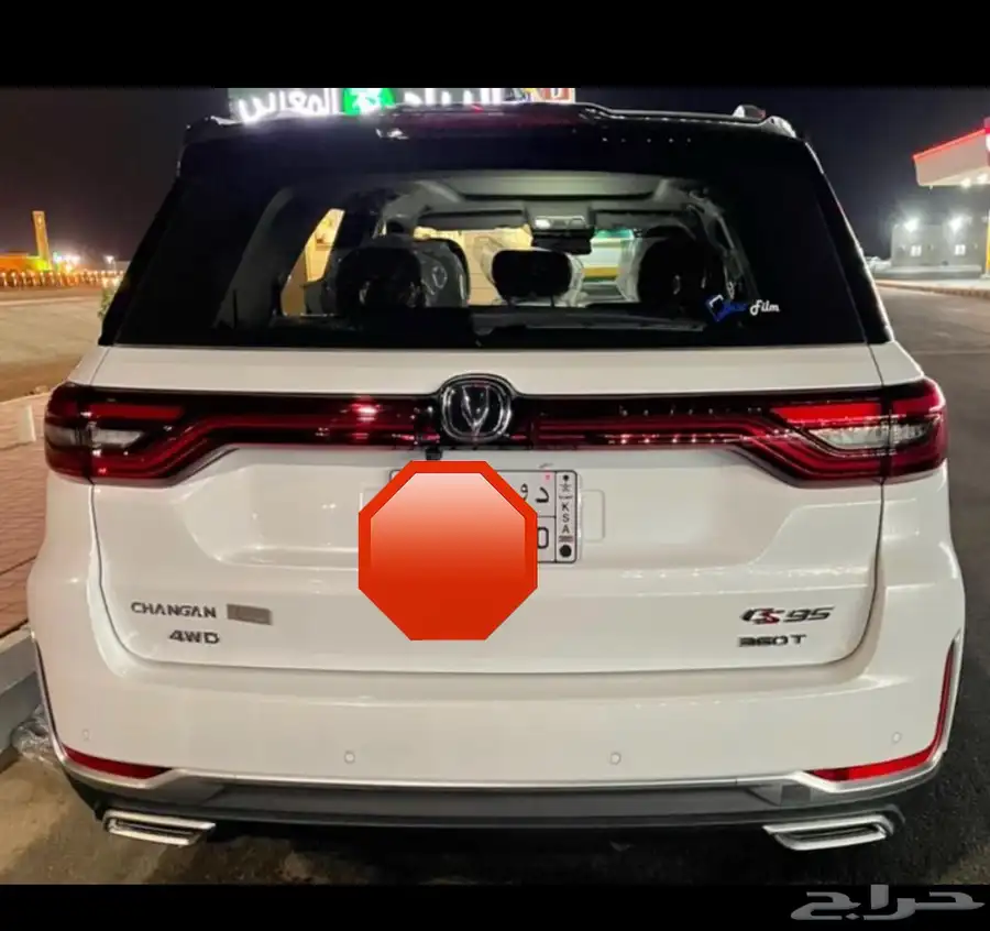 جيب شانجان 2022 CS95 رويال فل كامل للبيع 1
