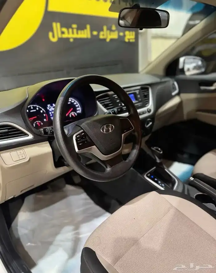 اكسنت 5