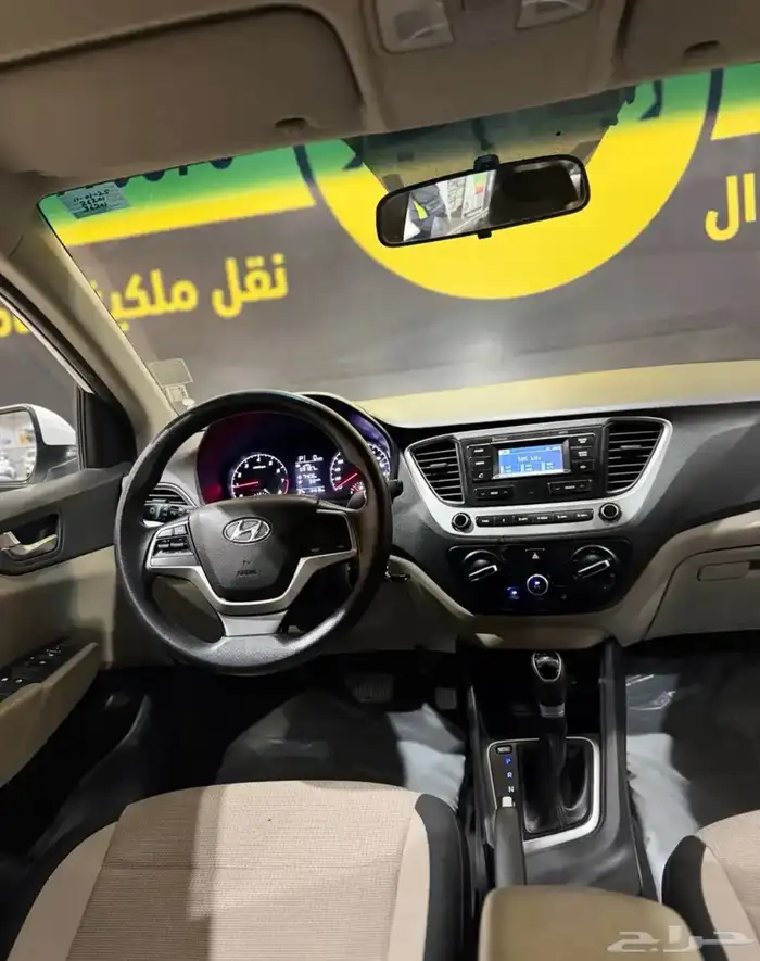 اكسنت 6