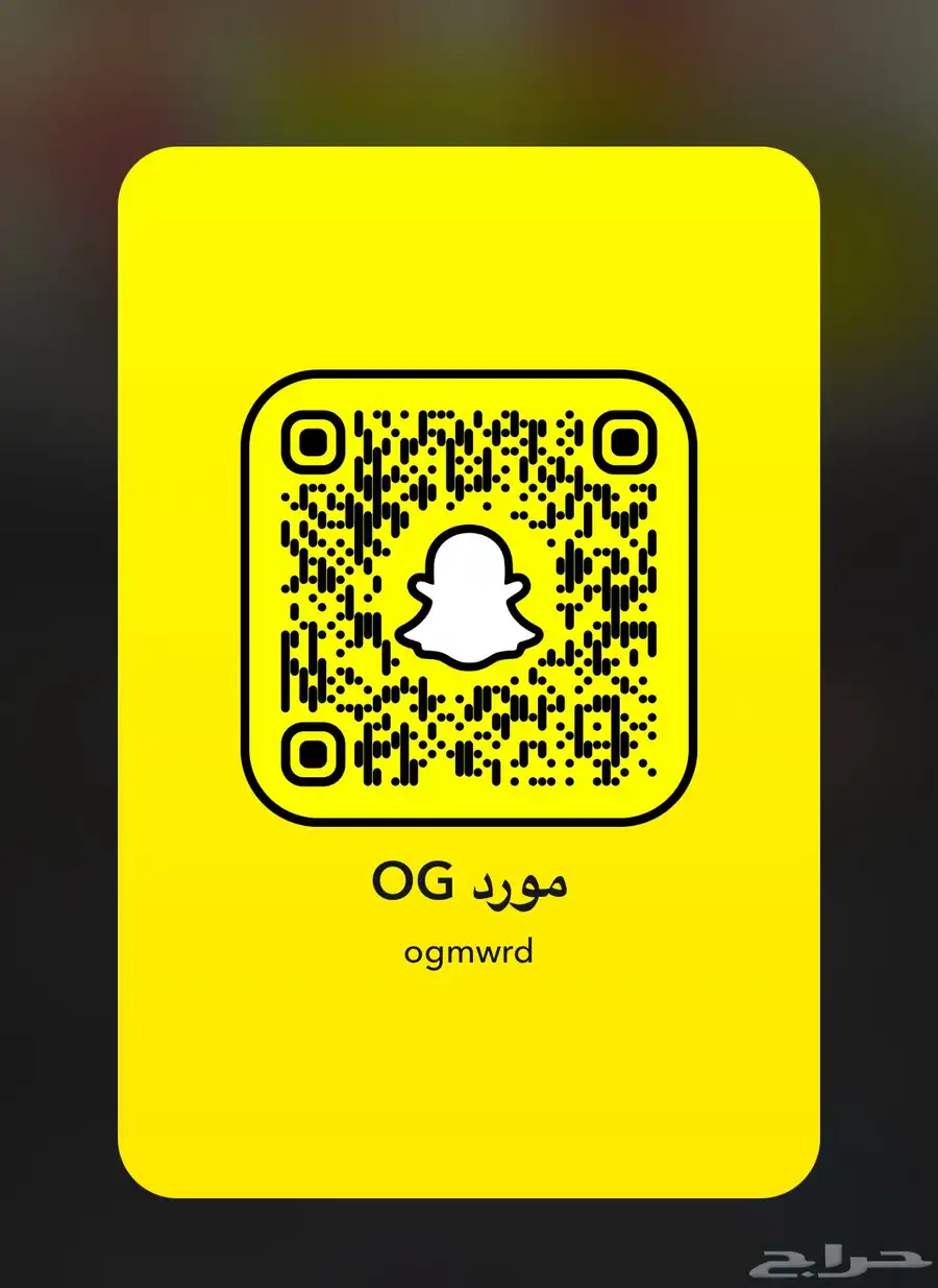 حساب فورت شيطون وبسعر منافس للسوق 0