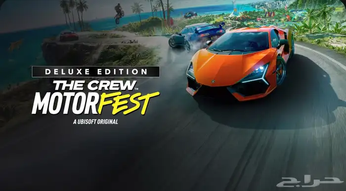 ألعاب بلايستيشن رخيصه 2