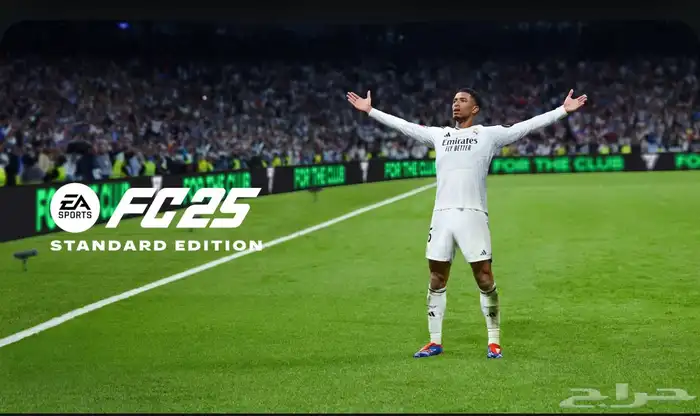 ألعاب بلايستيشن رخيصه 1