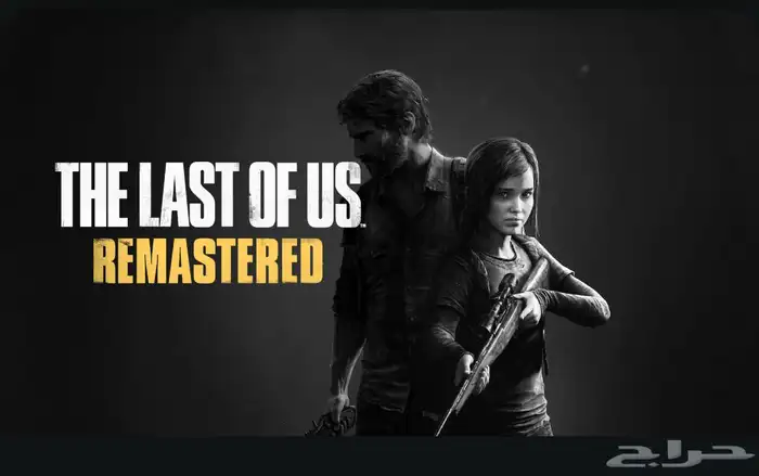 ألعاب بلايستيشن رخيصه 0