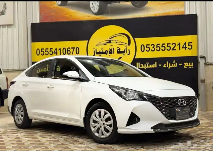 اكسنت 2