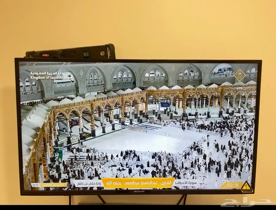 شاشه 42 بوصه سكاي ورث معها الريموت 0