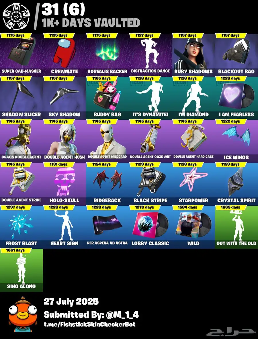 للبيبع حساب فورت نايت سكنات عرق 3