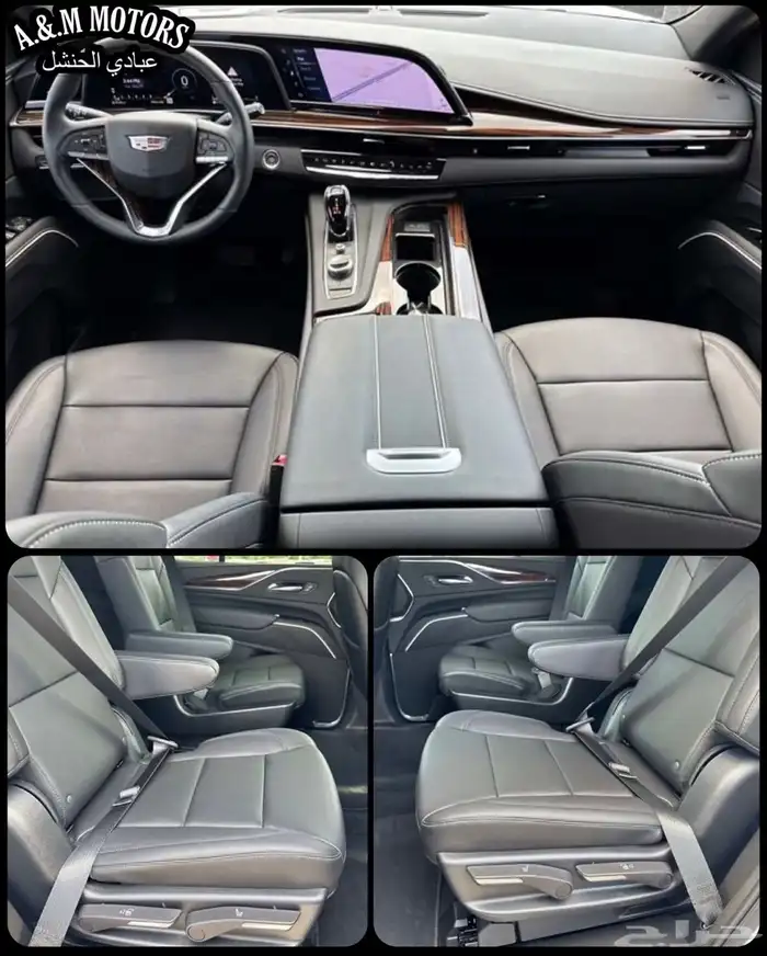 2023 Cadillac Escalade Luxury بسعر 327 الف ريال 4