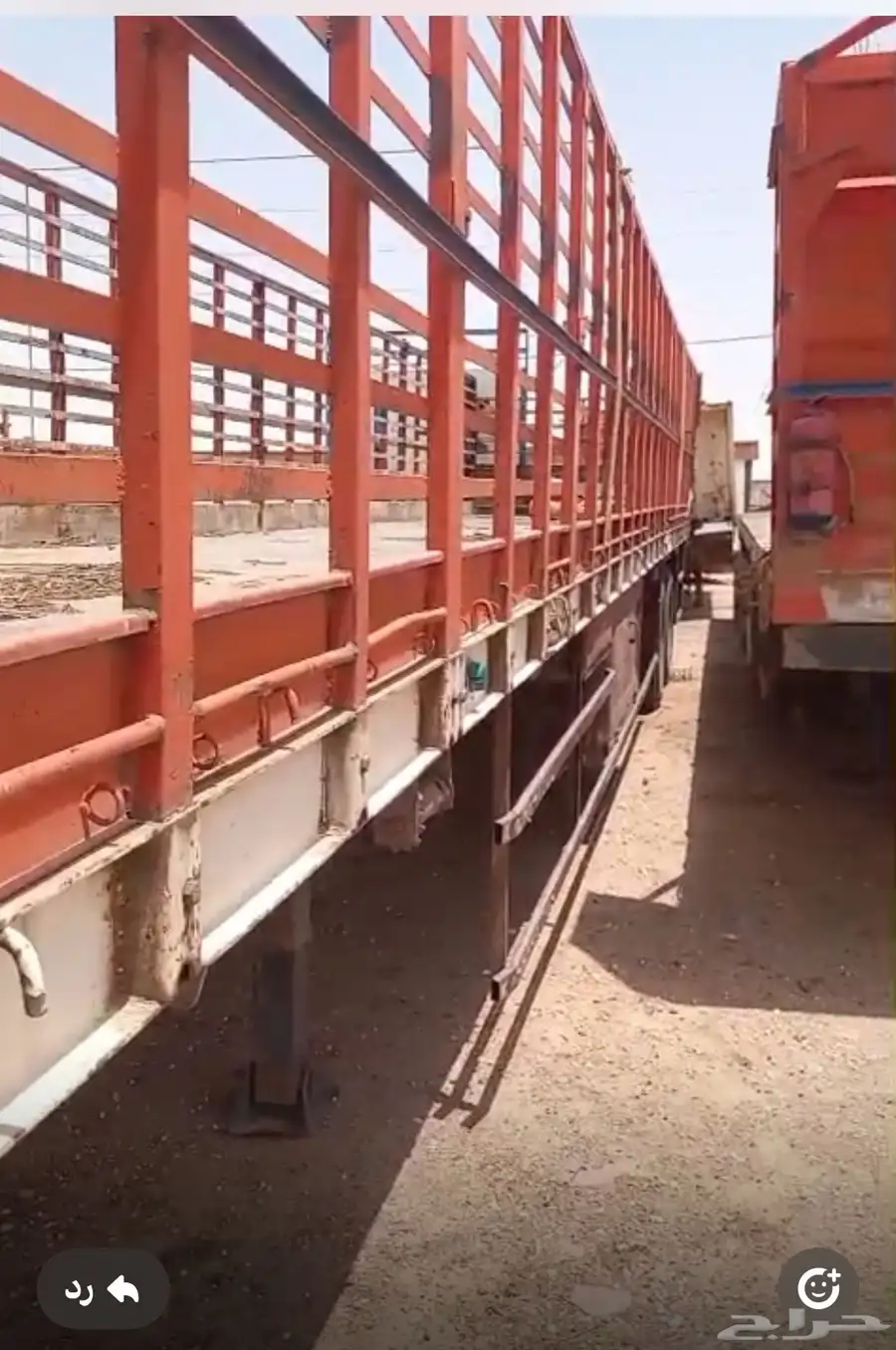 تيادرللبيع 0