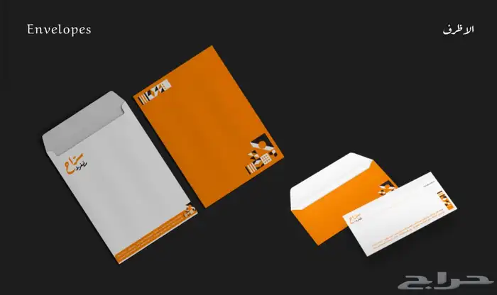 تصميم شعارات وهويات بصرية 6