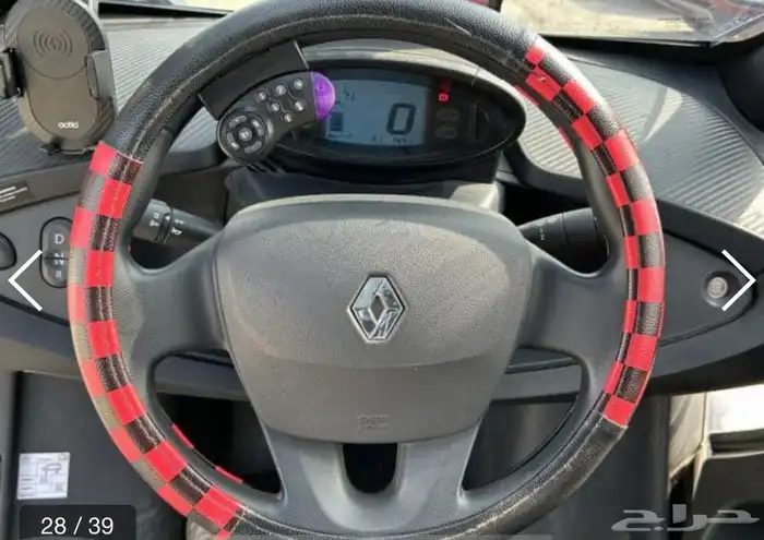 رينو تويزي 4