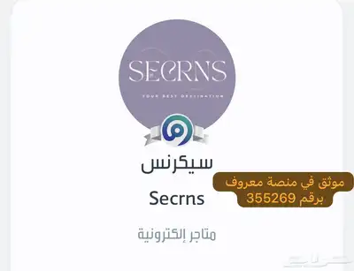 اشتراك نتفلكس الاصلي ب 10  فقط 11