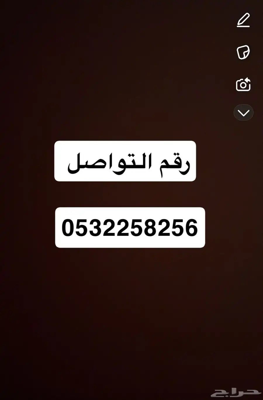 شانجان CS85 index
