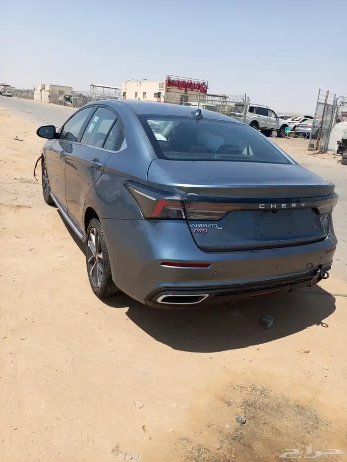 شيري (اريزو 0
