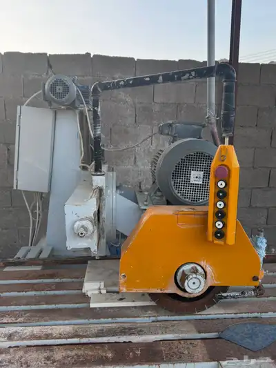 منشار 5