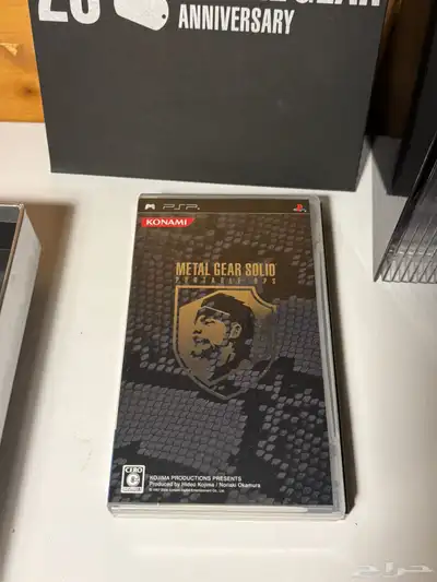 ميتل قير نسخة ال20 سنة نادرة -metal gear solid 20th 8