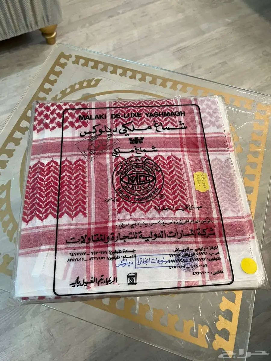 اشمغة قديمة index