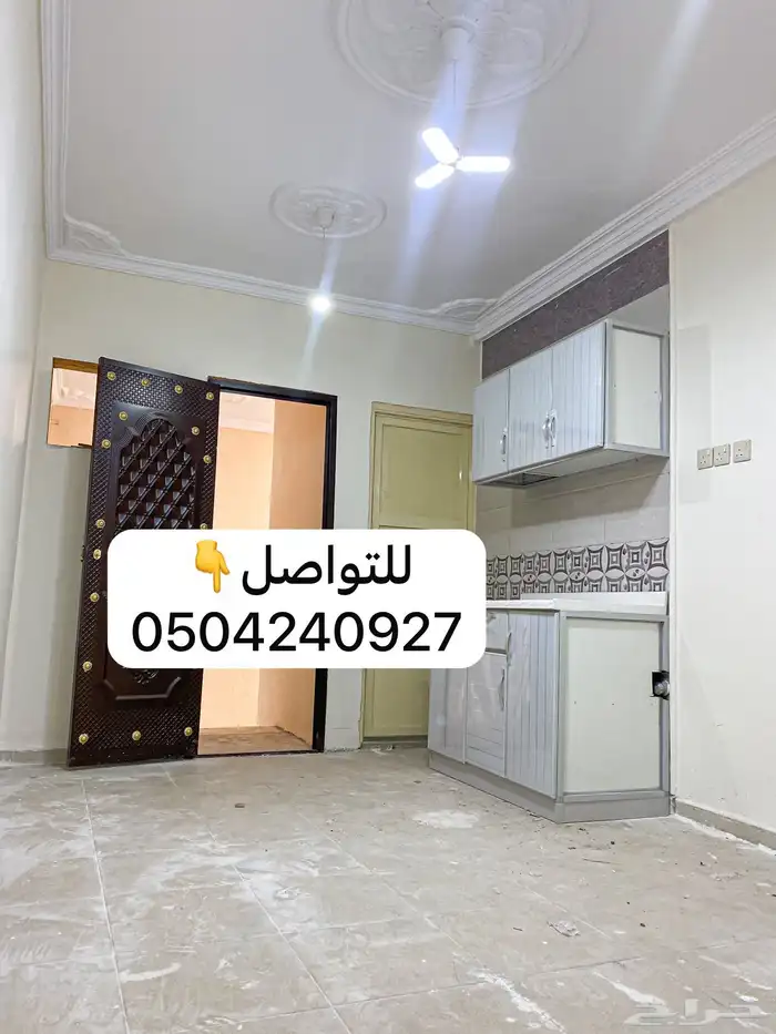غرفة بحمام وسيرفس ( العزيزية ) تصلح لشخص واحد 700 شهري 3