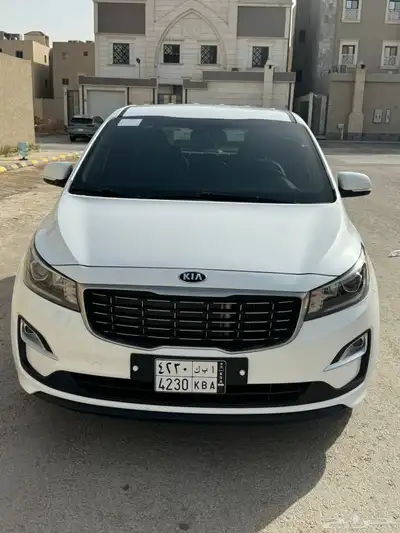 كرنفال 2020 نظيف 0