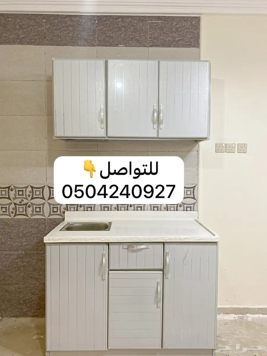 غرفة بحمام وسيرفس ( العزيزية ) تصلح لشخص واحد 700 شهري 1