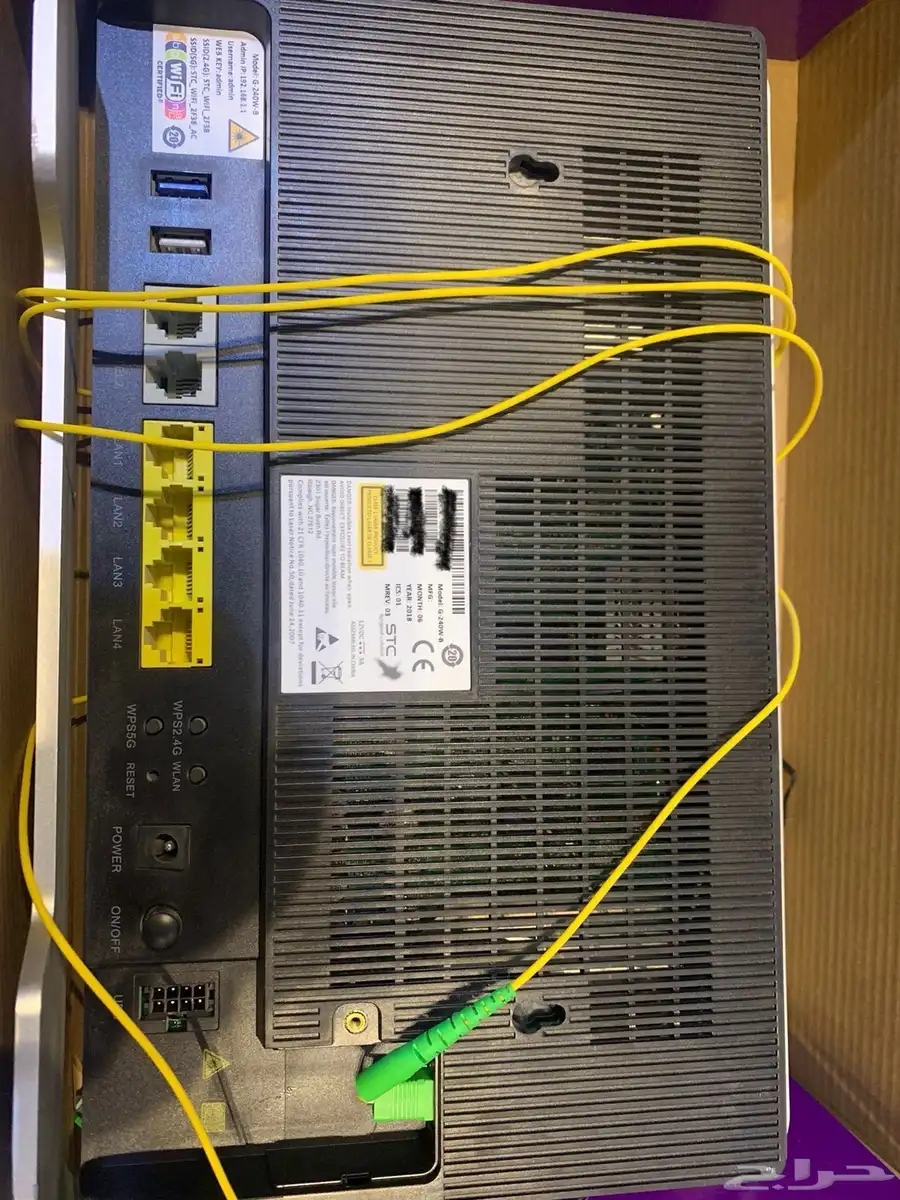 مجموعة راوترات stc وجهاز بي ان سبورت 0