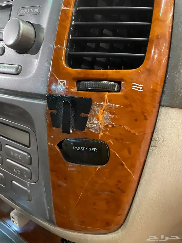 تيوتا لاندكروزر VXR 7