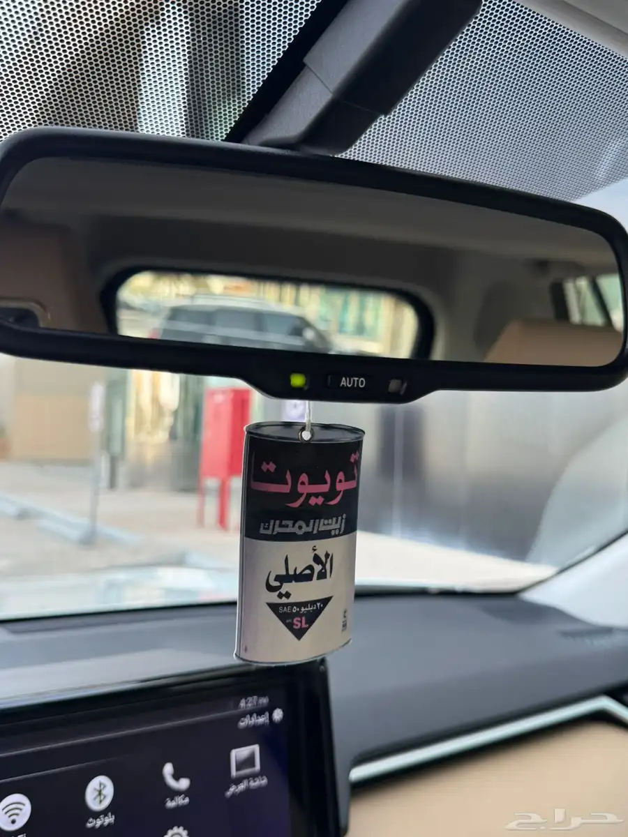 للبيع رافور 2019 فل كامل ممشى قليل 25