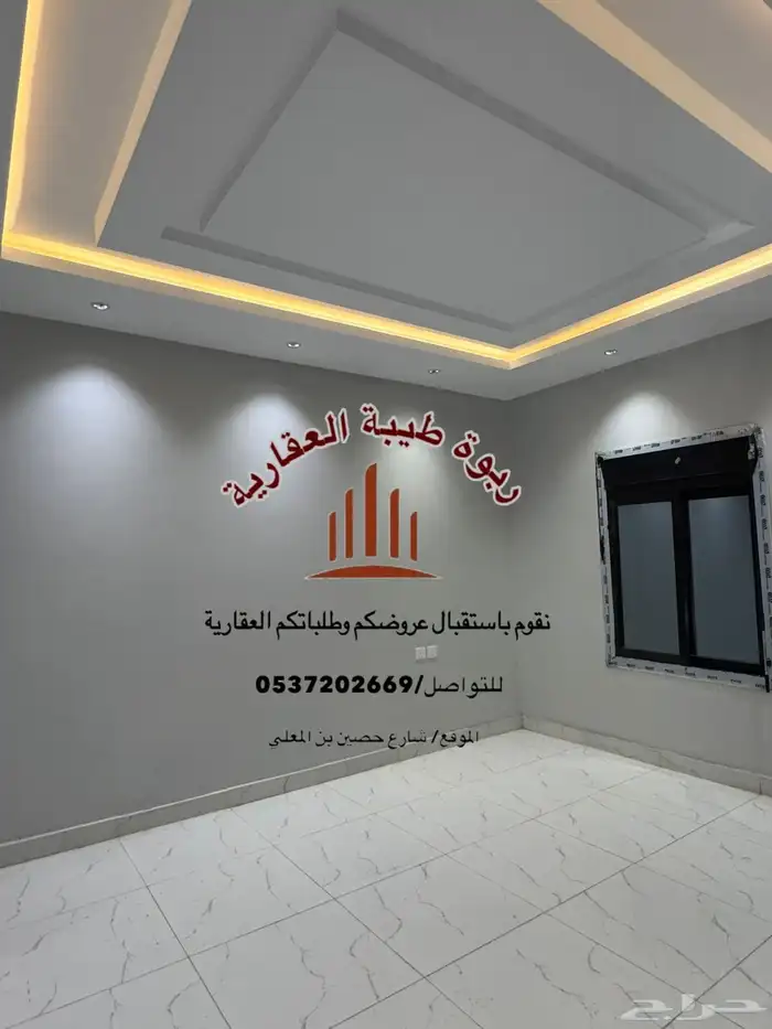فيلا للايجار-حي الرانوناء 12