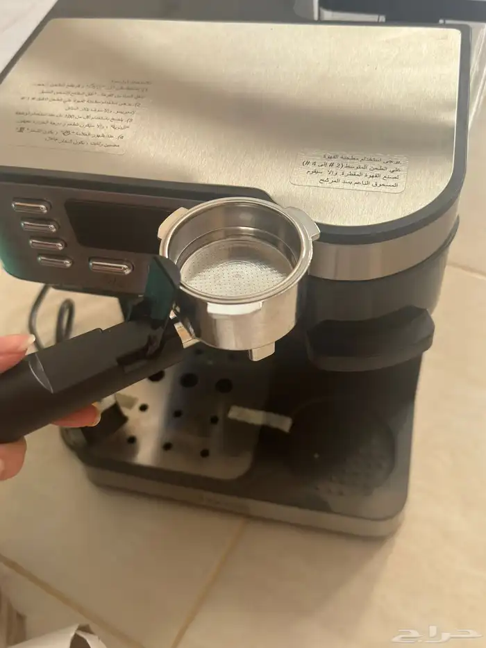 جاهز قهوه 2
