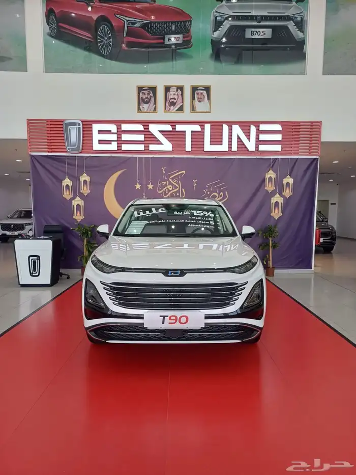 بستون T90 موديل 2025 3