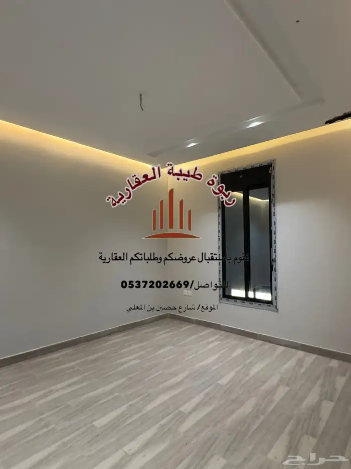 فيلا للايجار-حي الرانوناء 1