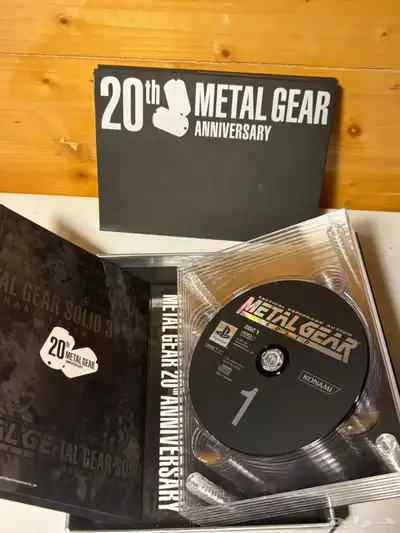 ميتل قير نسخة ال20 سنة نادرة -metal gear solid 20th 1